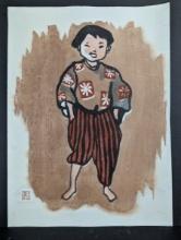 Kiyoshi Saito Child of Aizu Japanese Woodblock Print Early c1950 Signature