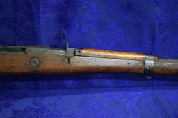 FIREARM/GUN ARISAKA 99 7.7MM! R-1431