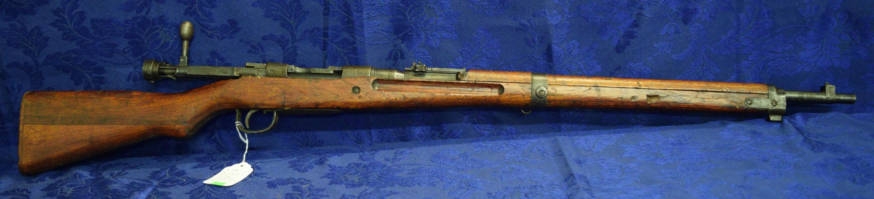 FIREARM/GUN ARISAKA 99 7.7MM! R-1434