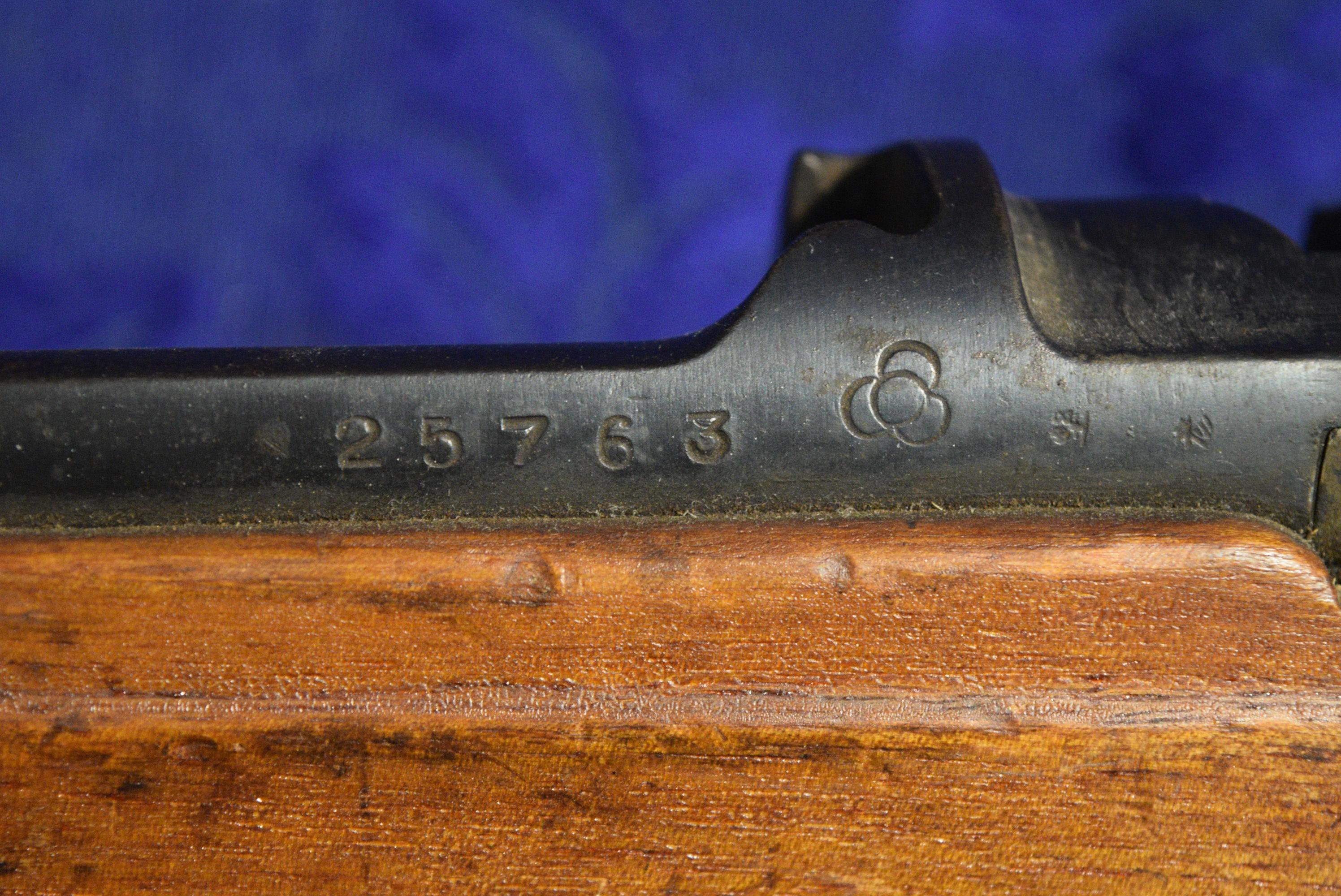 FIREARM/GUN ARISAKA 99 SPORTERIZED! R-1426