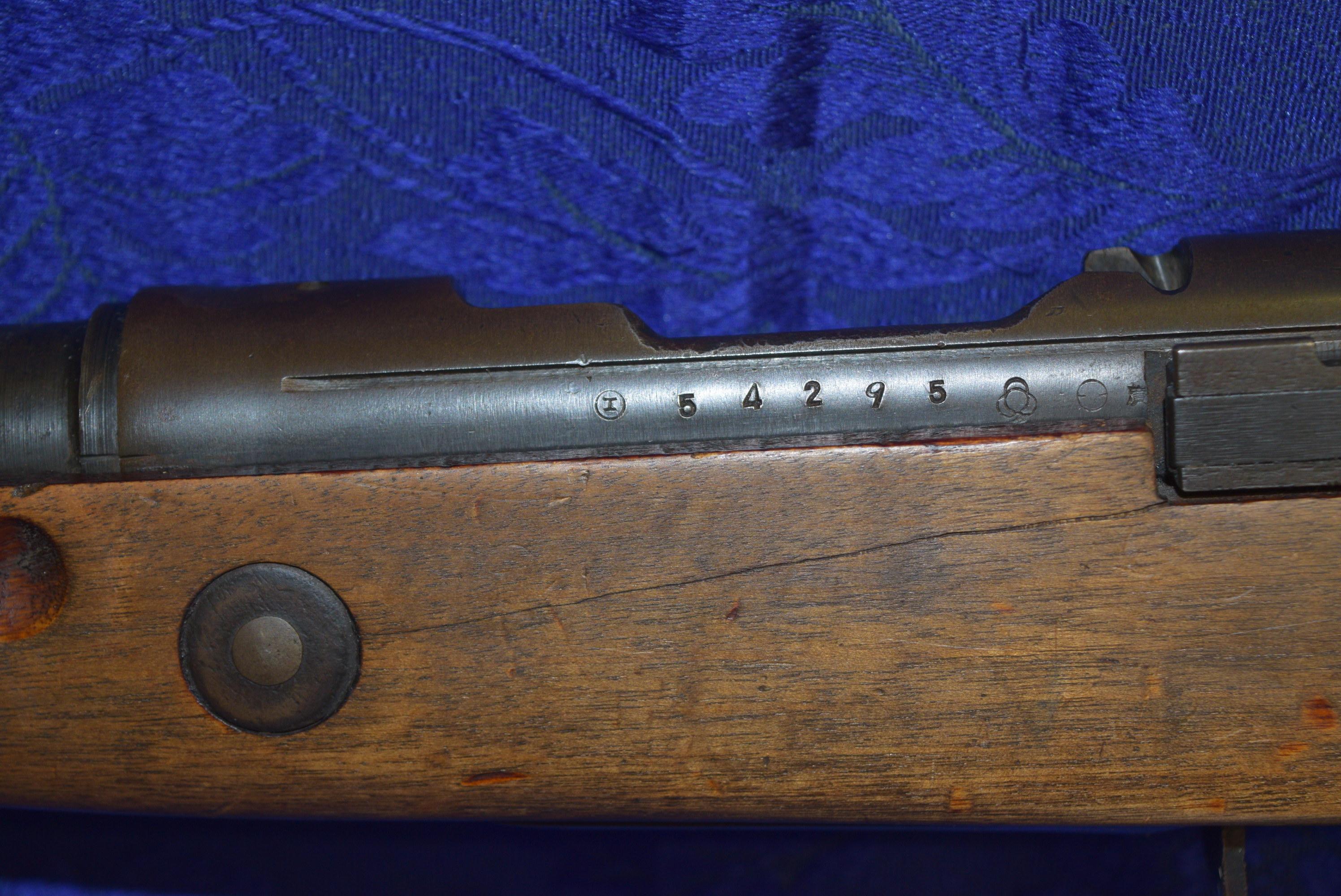 FIREARM/GUN! ARISAKA 99 LAST DITCH! R1770