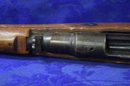 FIREARM/GUN! ARISAKA M99 LAST DITCH! R2034