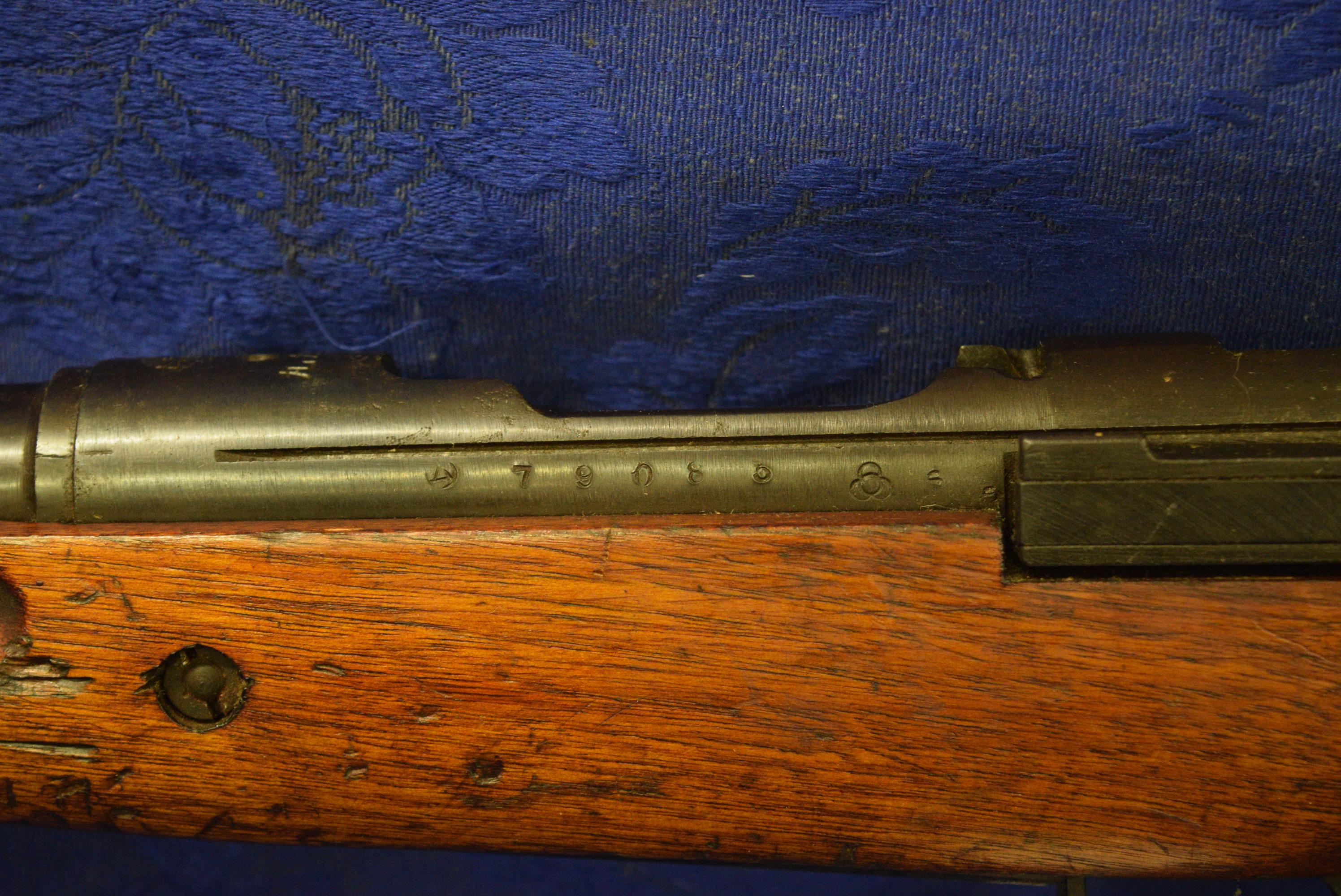 FIREARM/GUN! ARISAKA 99! R2162