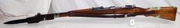 MAUSER MODEL 98 SERIAL #53603 CALIBER UNKNOWN