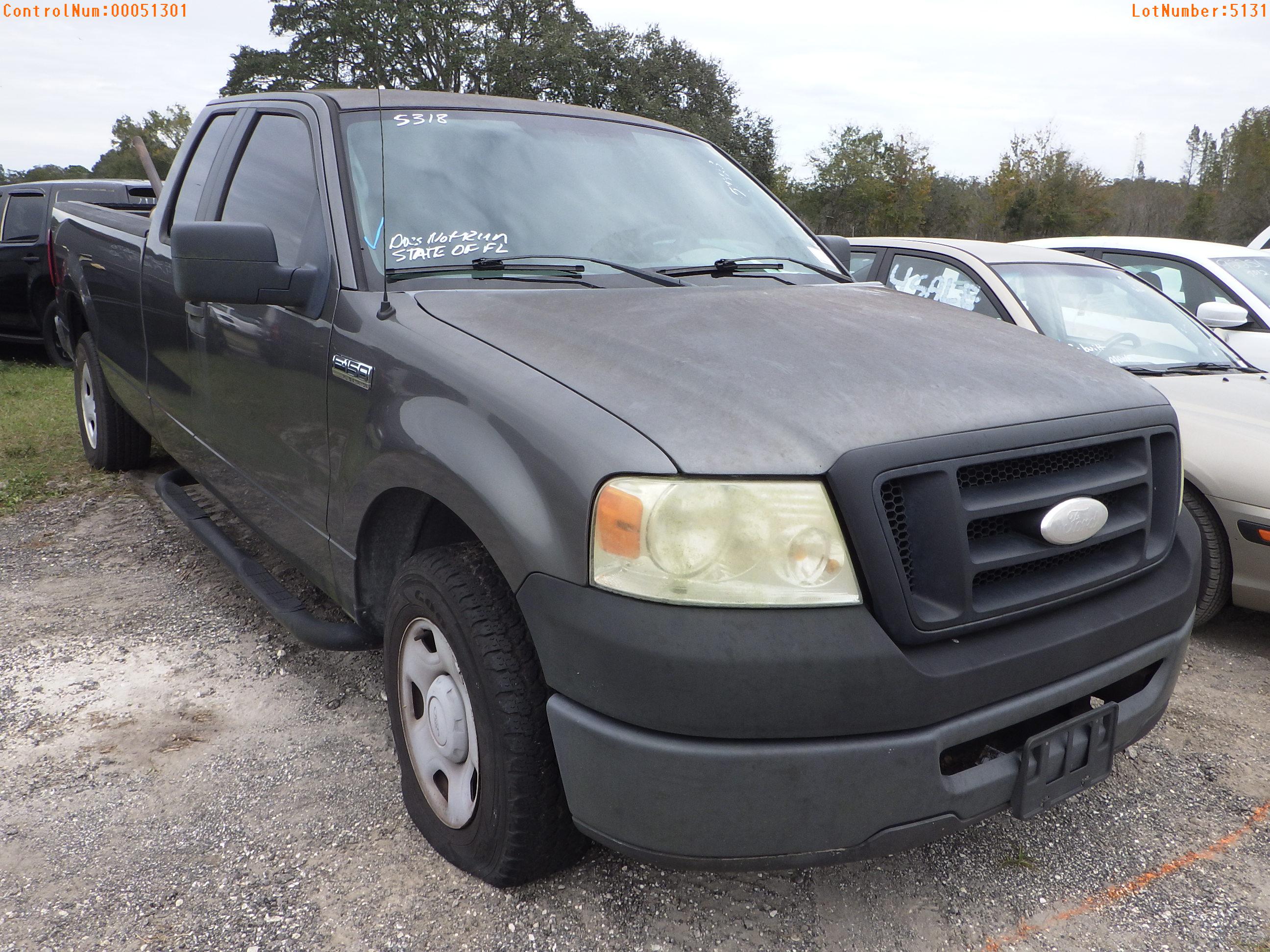 12-05131 (Trucks-Pickup 2D)  Seller: Florida State F.D.L.E. 2007 FORD F150