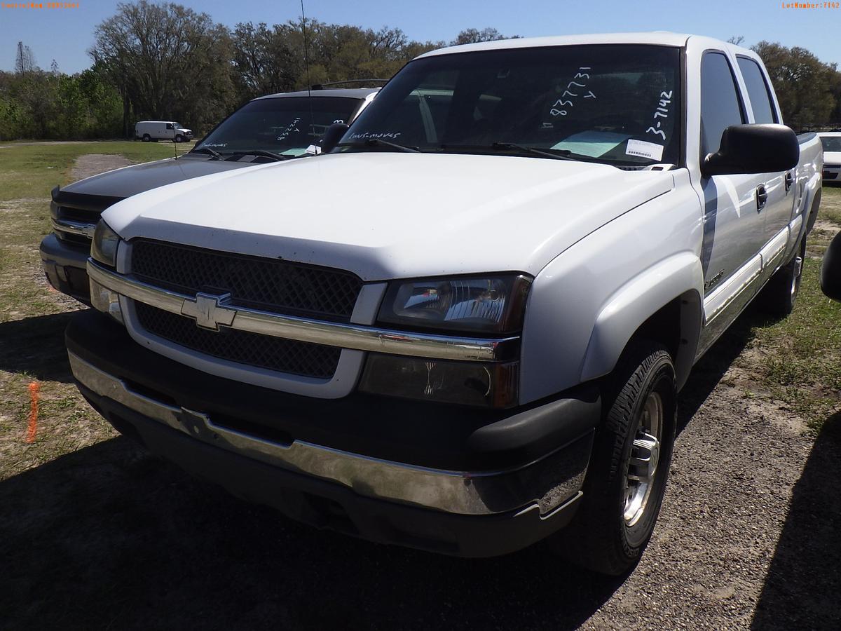 3-07142 (Trucks-Pickup 4D)  Seller:Private/Dealer 2005 CHEV 1500