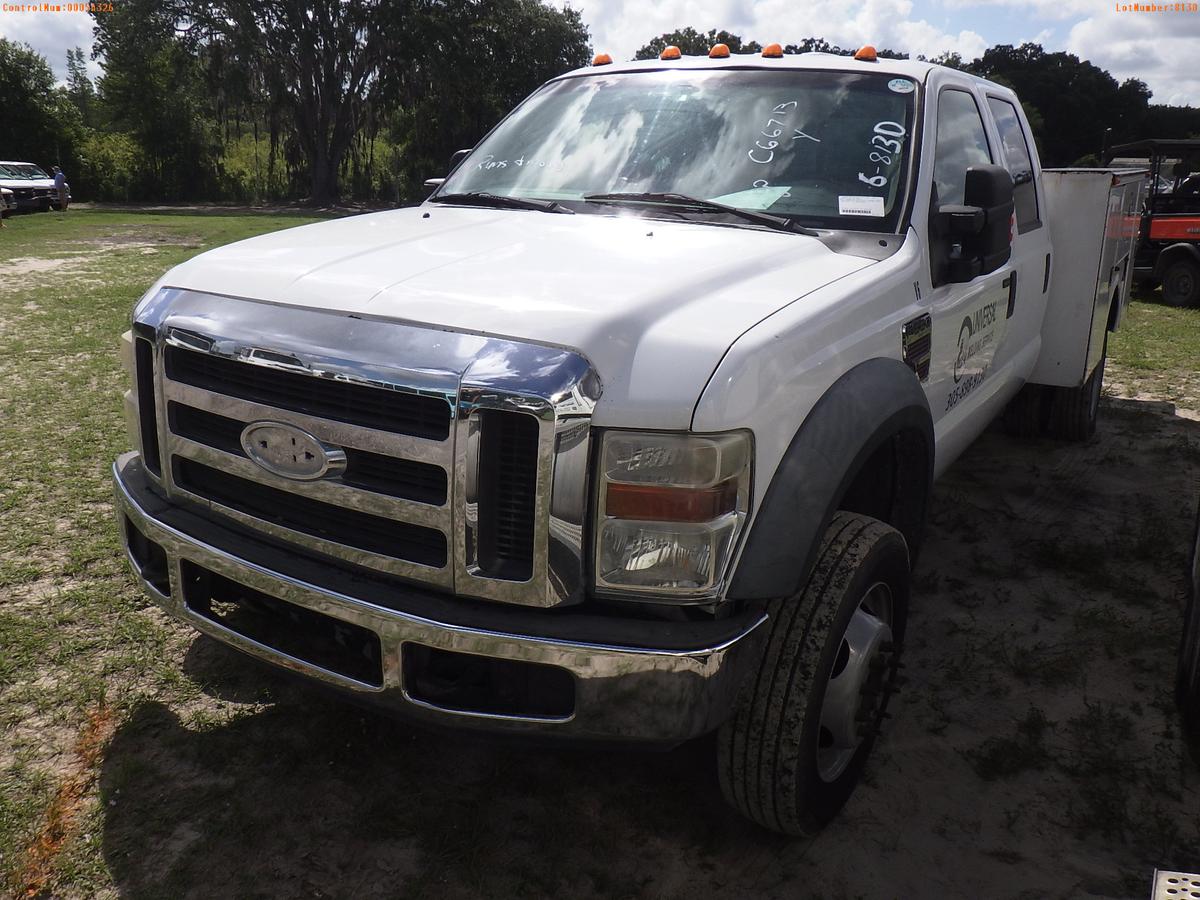 6-08130 (Trucks-Utility 4D)  Seller:Private/Dealer 2008 FORD F550