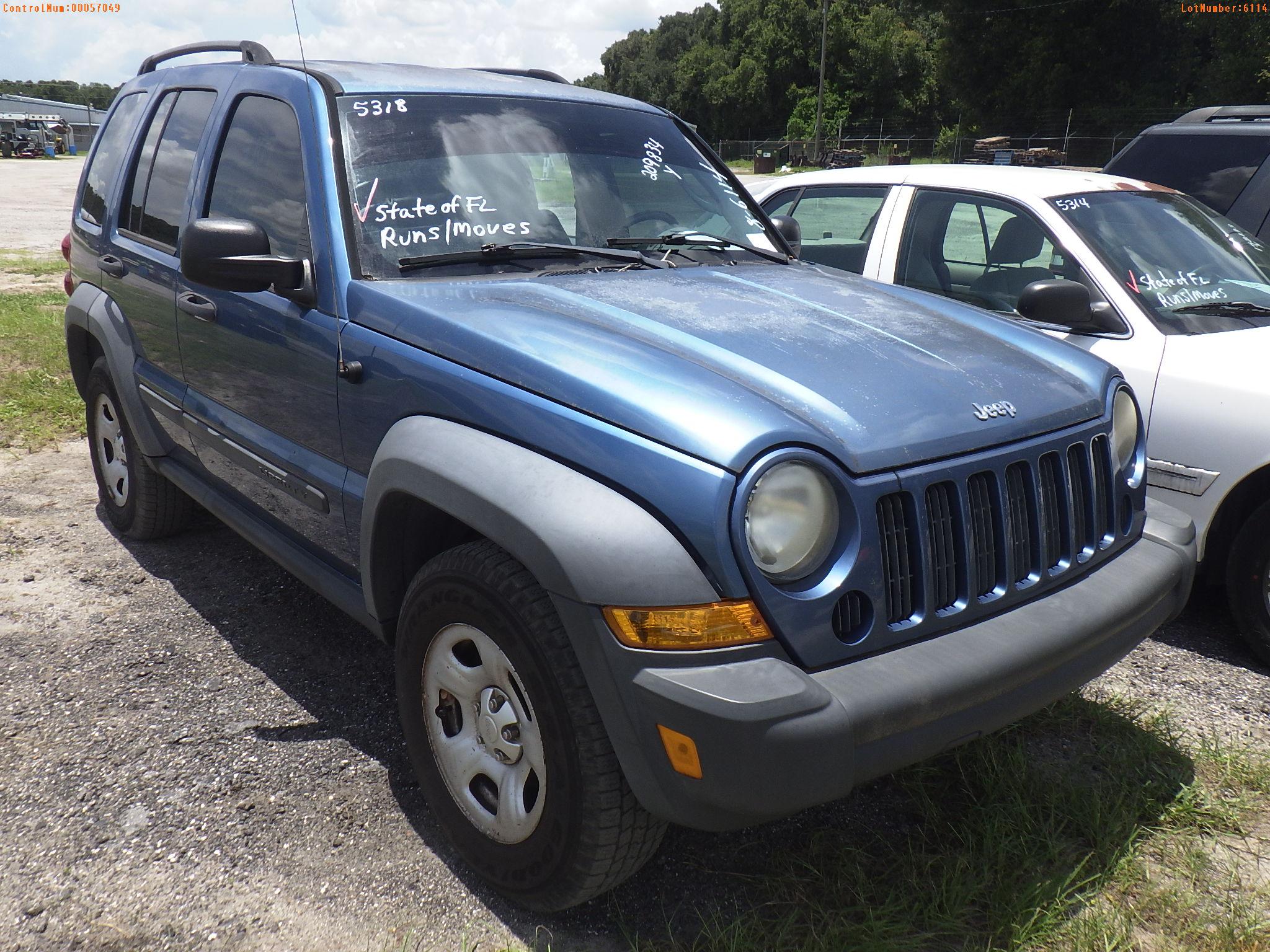 8-06114 (Cars-SUV 4D)  Seller: Florida State F.D.L.E. 2006 JEEP LIBERTY