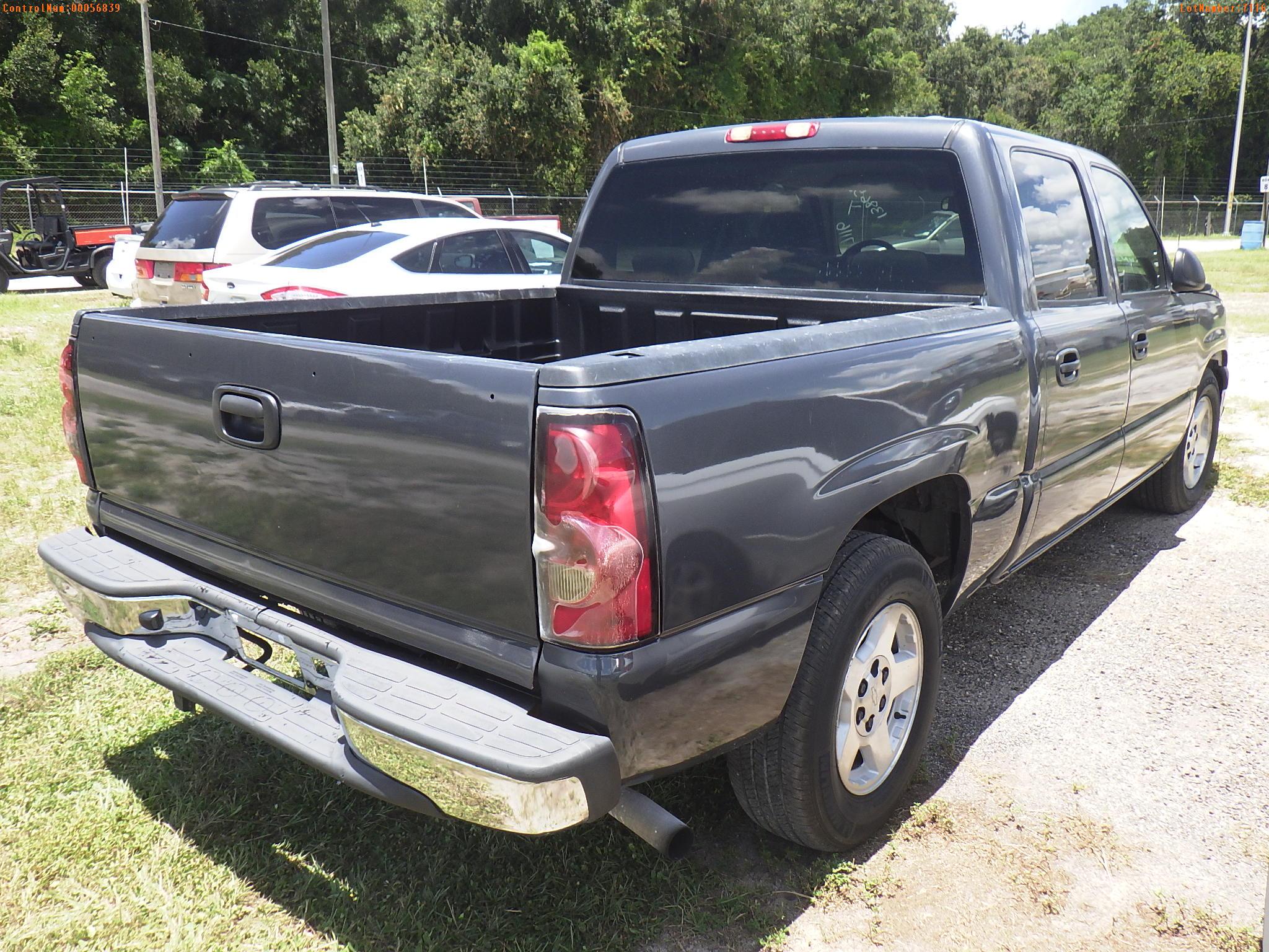 8-07116 (Trucks-Pickup 4D)  Seller:Private/Dealer 2005 CHEV 1500