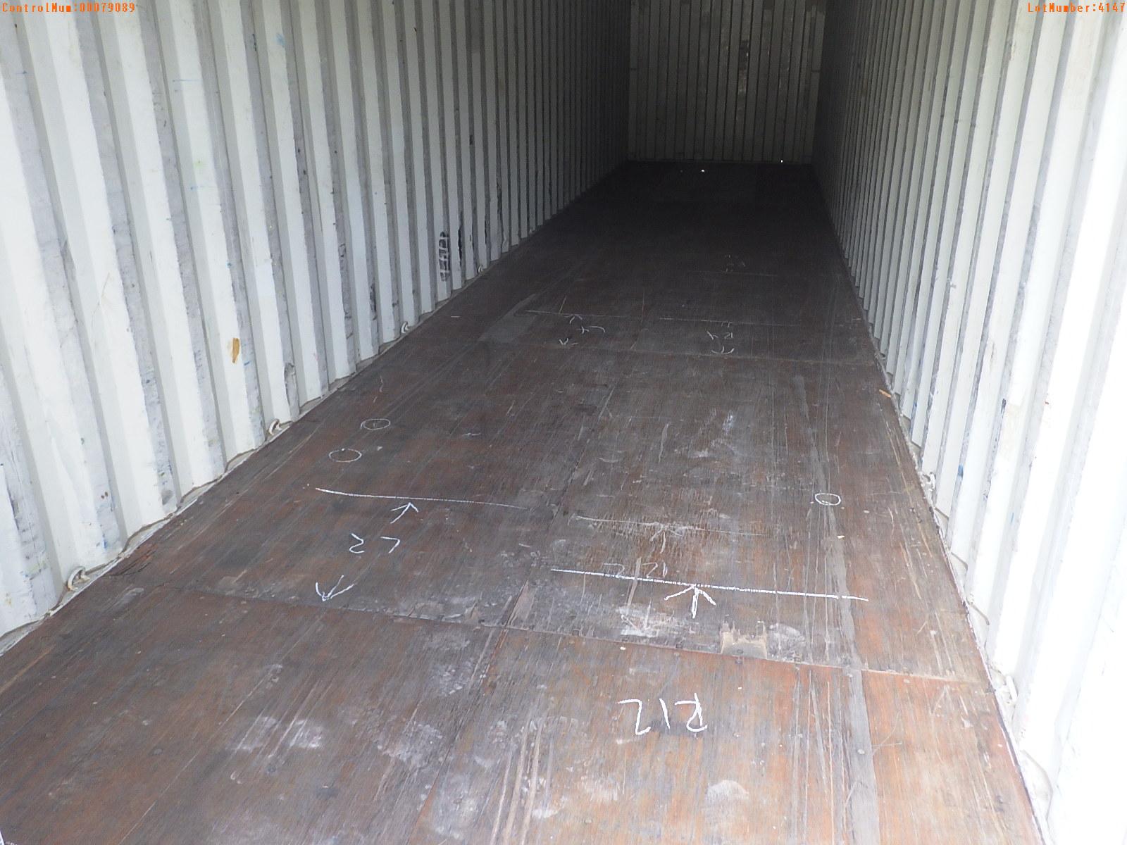 4-04147 (Equip.-Container)  Seller:Private/Dealer 40 FOOT METAL SHIPPING CONTAIN