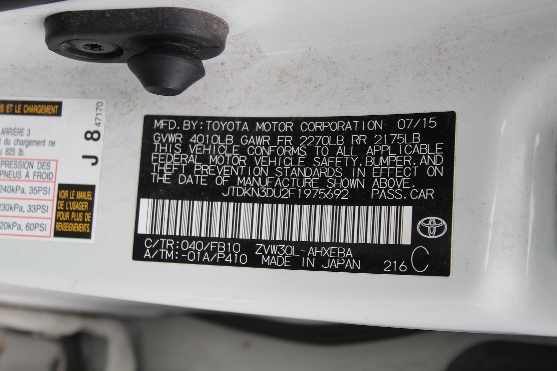 2105 Toyota Prius 4 Door Hatchback