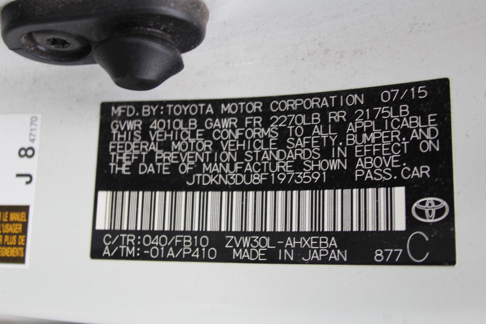 2105 Toyota Prius 4 Door Hatchback