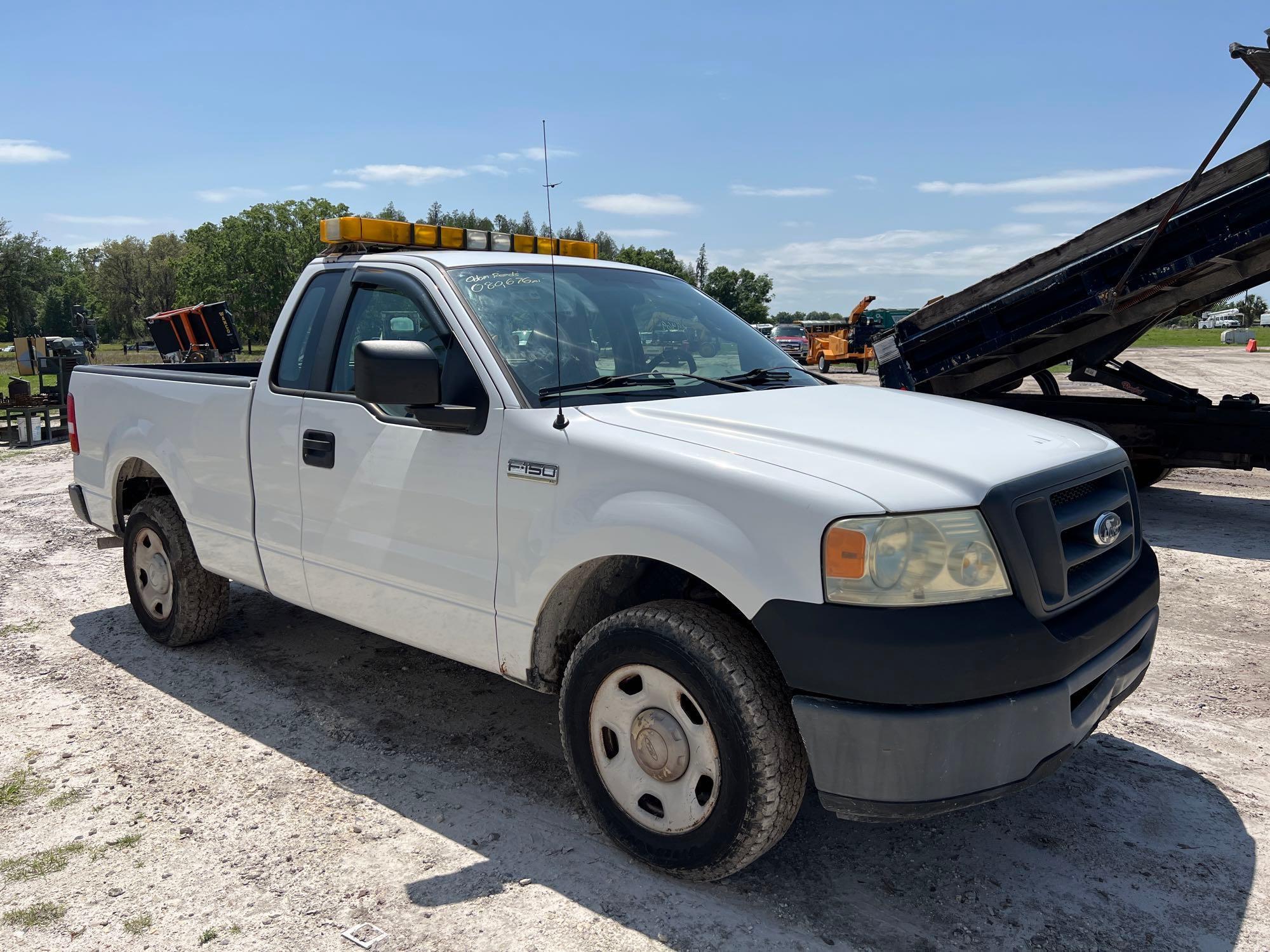 2007 Ford F-150 Ext. Cab Pickup Truck