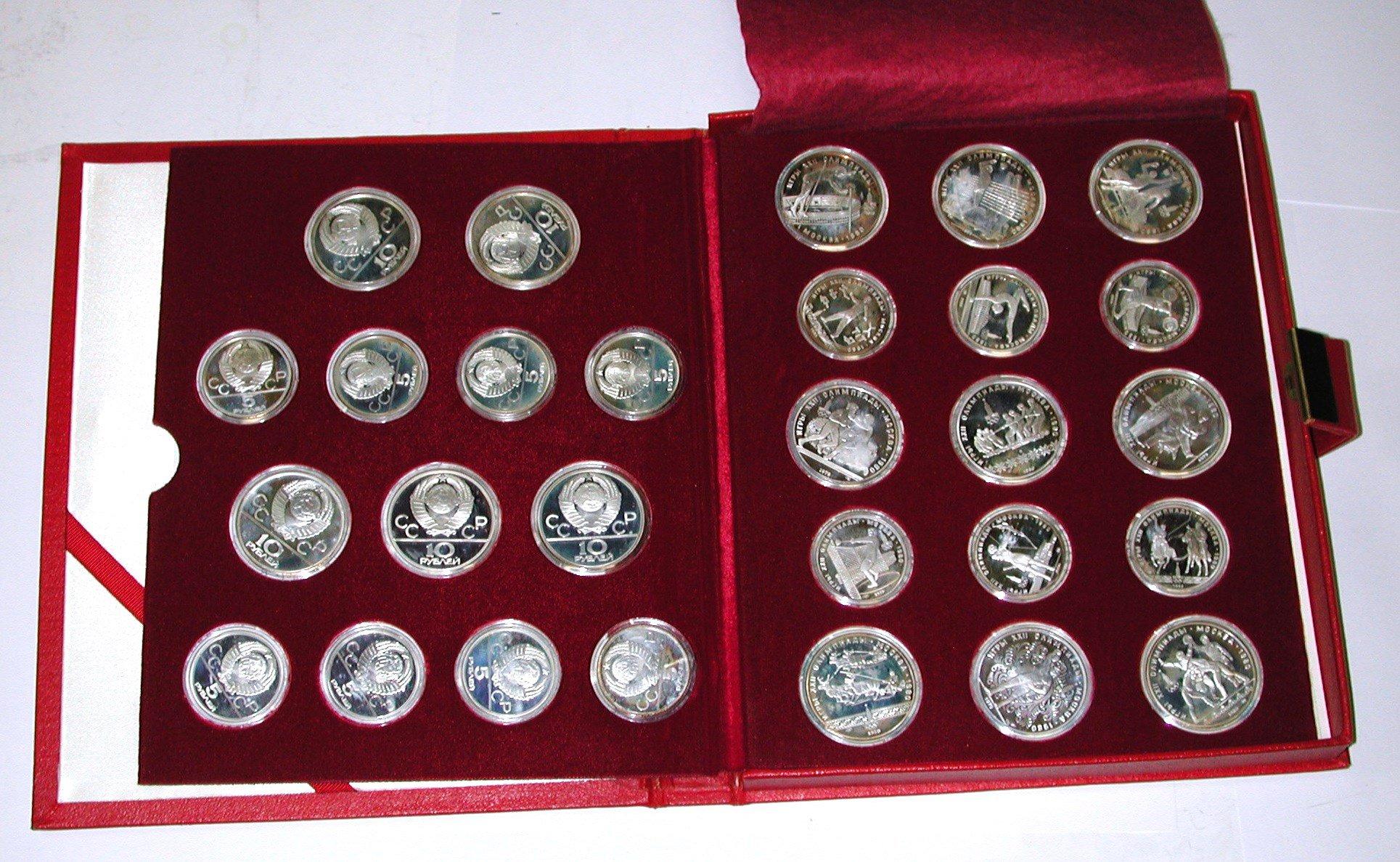 RUSSIA - MOSCOW 1980 SILVER OLYMPIC COIN COLLECTION