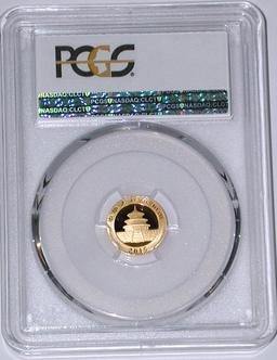 2015 CHINA 20 YUAN GOLD PANDA - PCGS MS69