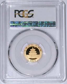 2015 CHINA 50 YUAN GOLD PANDA - PCGS MS69