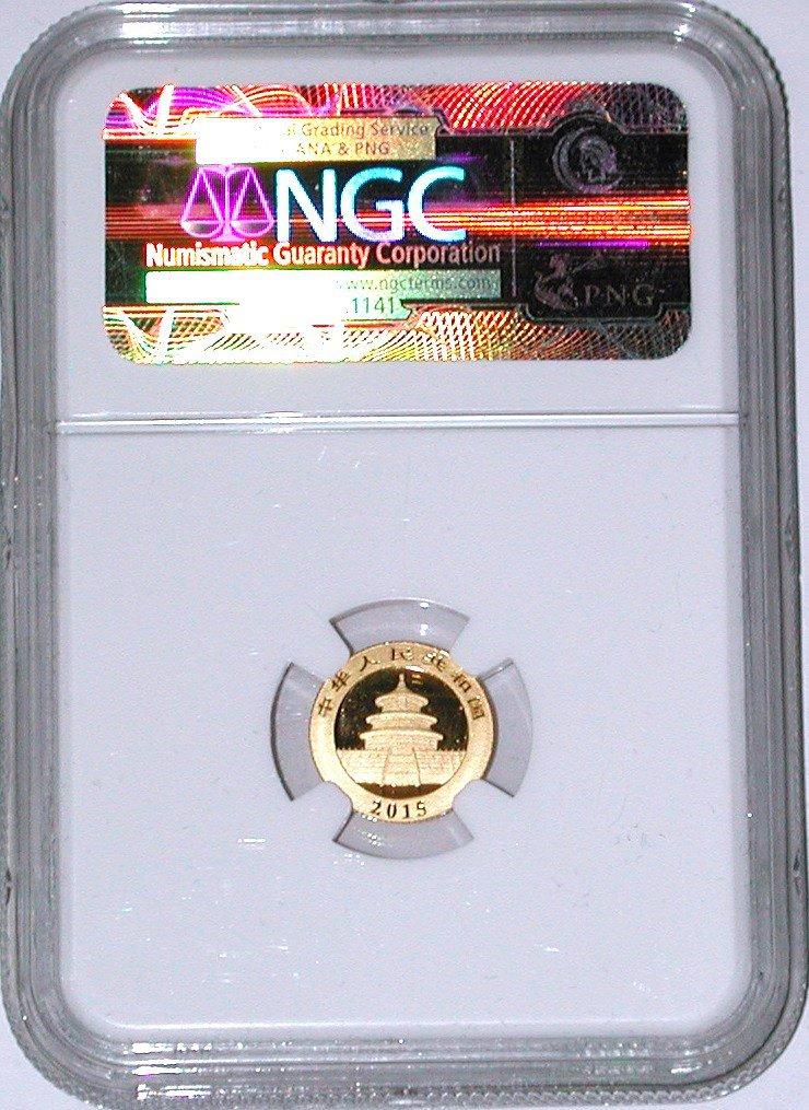 2015 CHINA 20 YUAN GOLD PANDA - NGC MS70 EARLY RELEASES