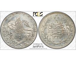 EGYPT - AH1327-H 20 QIRSH - PCGS AU DETAILS