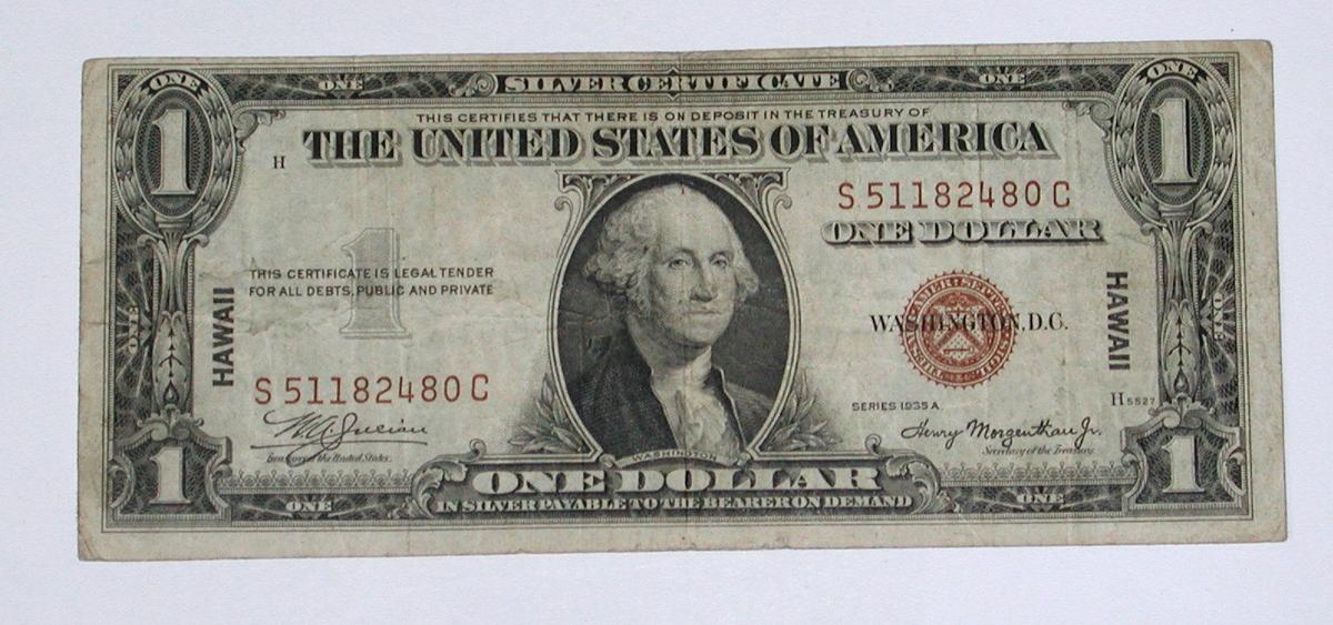 1935-A $1 SILVER CERTIFICATE - HAWAII OVERPRINT