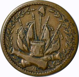 CIVIL WAR TOKEN - OUR COUNTRY