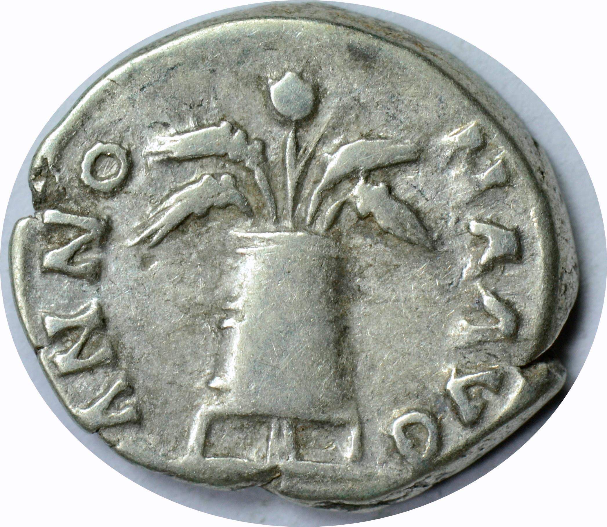 ANCIENT ROME - HADRIAN - SILVER COIN - 117-138 AD