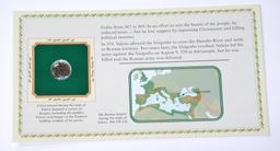 ANCIENT ROME -  VALENS - 364-378 AD - ON CARD