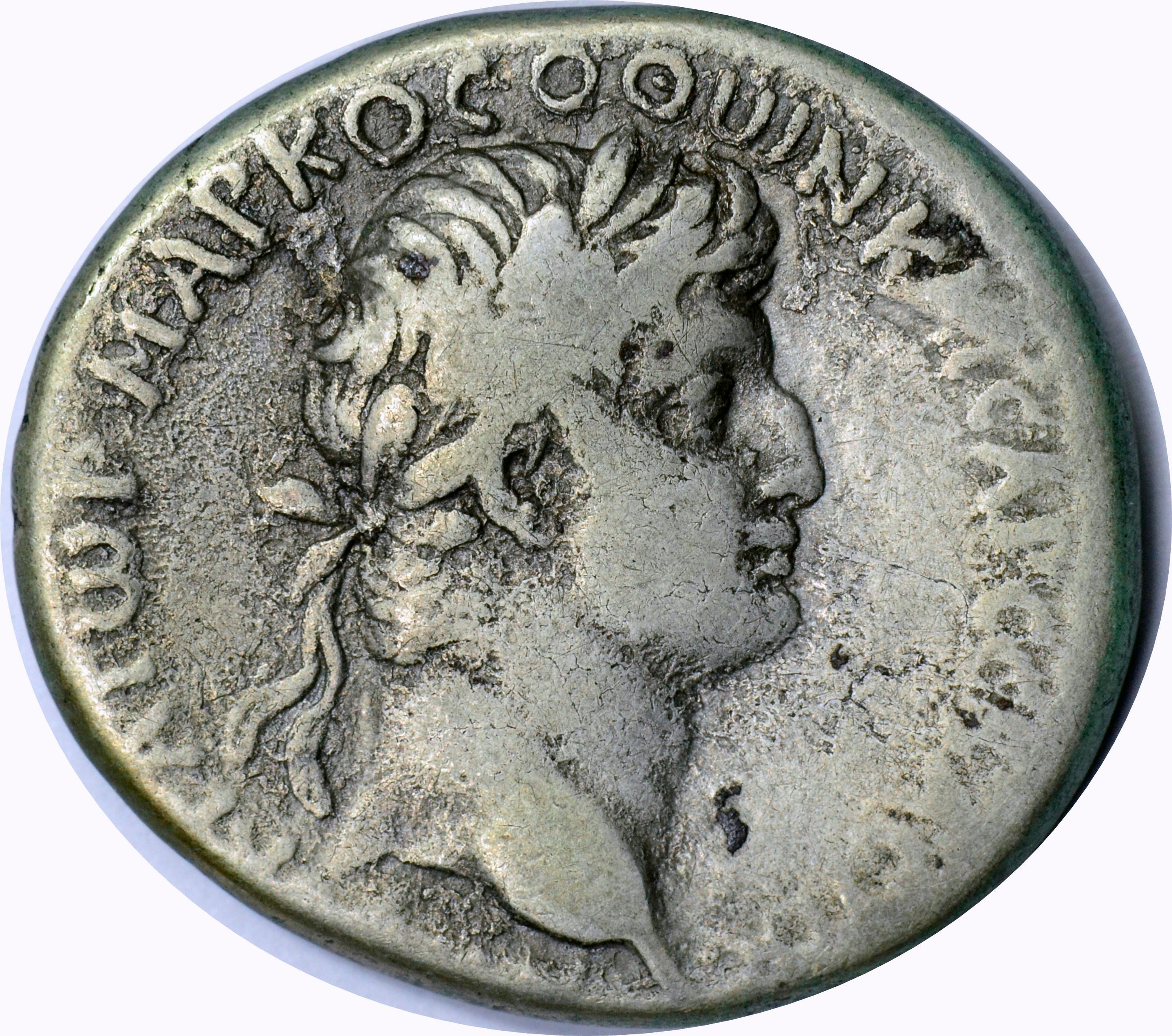 ANCIENT ROME - OTHO TETRADRACHM - AD 69