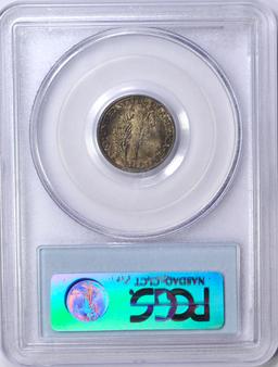 1916 MERCURY DIME - PCGS MS65 FULL BANDS