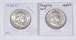 TWO (2) 1949-D FRANKLIN HALVES