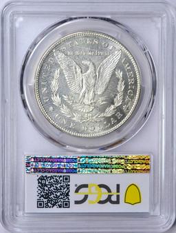 1878-S MORGAN DOLLAR - PCGS MS63 - PROOFLIKE OBVERSE