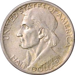 1936 BOONE COMMEMORATIVE HALF DOLLAR