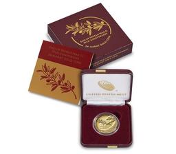 JUST RELEASED - END of WORLD WAR II 24 KARAT HALF OUNCE GOLD COIN - 7,500 MINTED