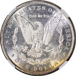 1880-S MORGAN DOLLAR - MS68 - NEARLY PERFECT