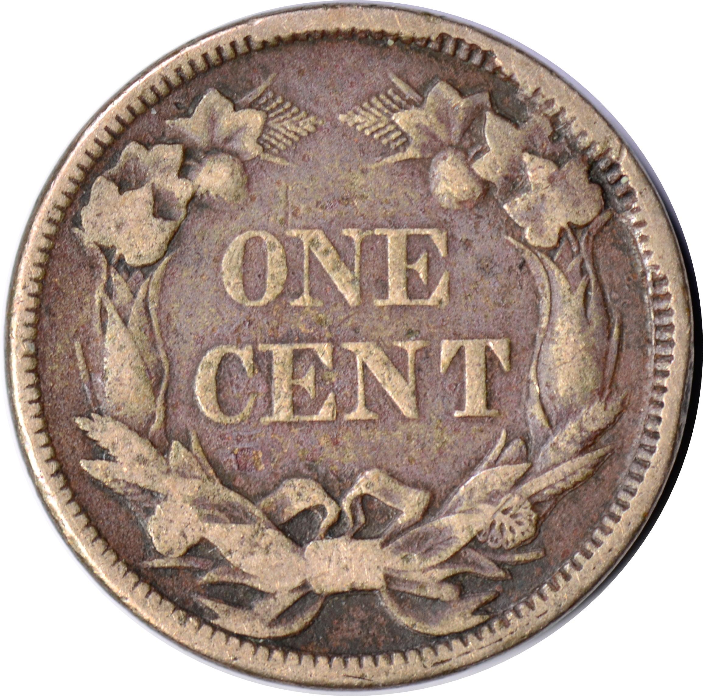 1858 FLYING EAGLE CENT