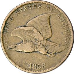 1858 FLYING EAGLE CENT