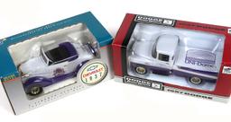 Toy Scale Models (2), A Liberty Classics 1937 Chevrolet Bank & 1957 Dodge &