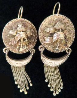 Antique 15K Georgian Earring & Pin Set. Approx 16.5 grams.