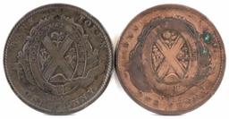 Lot of (8) 19th Century Canada One Penny Coins includes (2) 1837 LOWER CANADA, (3) 1842 LOWER CANADA