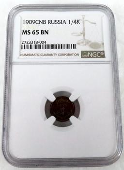 1909-CNB Russia 1/4 Kopek. NGC Certified MS65BN.