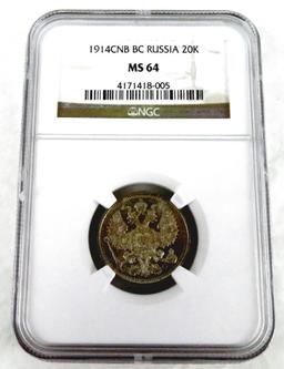 1914-CNB BC Russia 20 Kopeks. NGC Certified MS64.