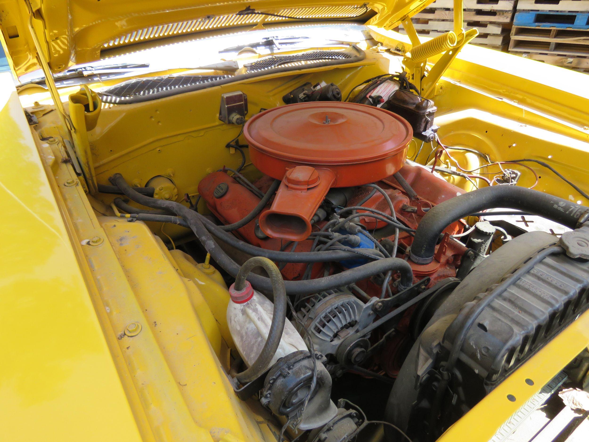 1971 Dodge  Super Bee