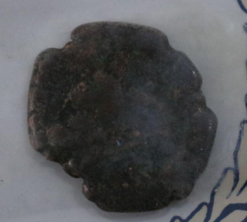 Roman Bronze Coin