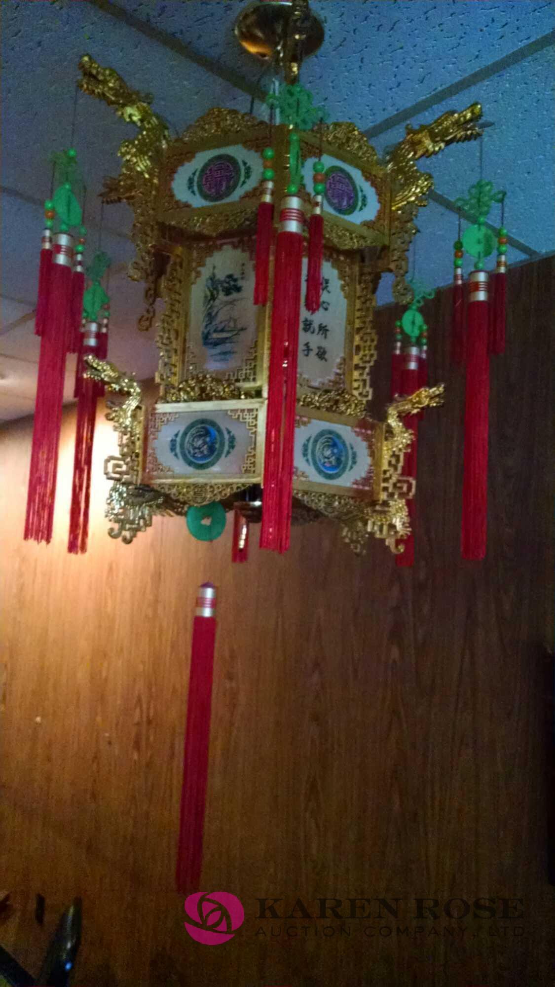 Chinese light fixture