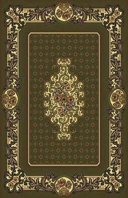 Gorgeous 8x10 Emirates Green & Brown Rug High Quality Made in Turkey (No Rugs Sold Out Of Country)