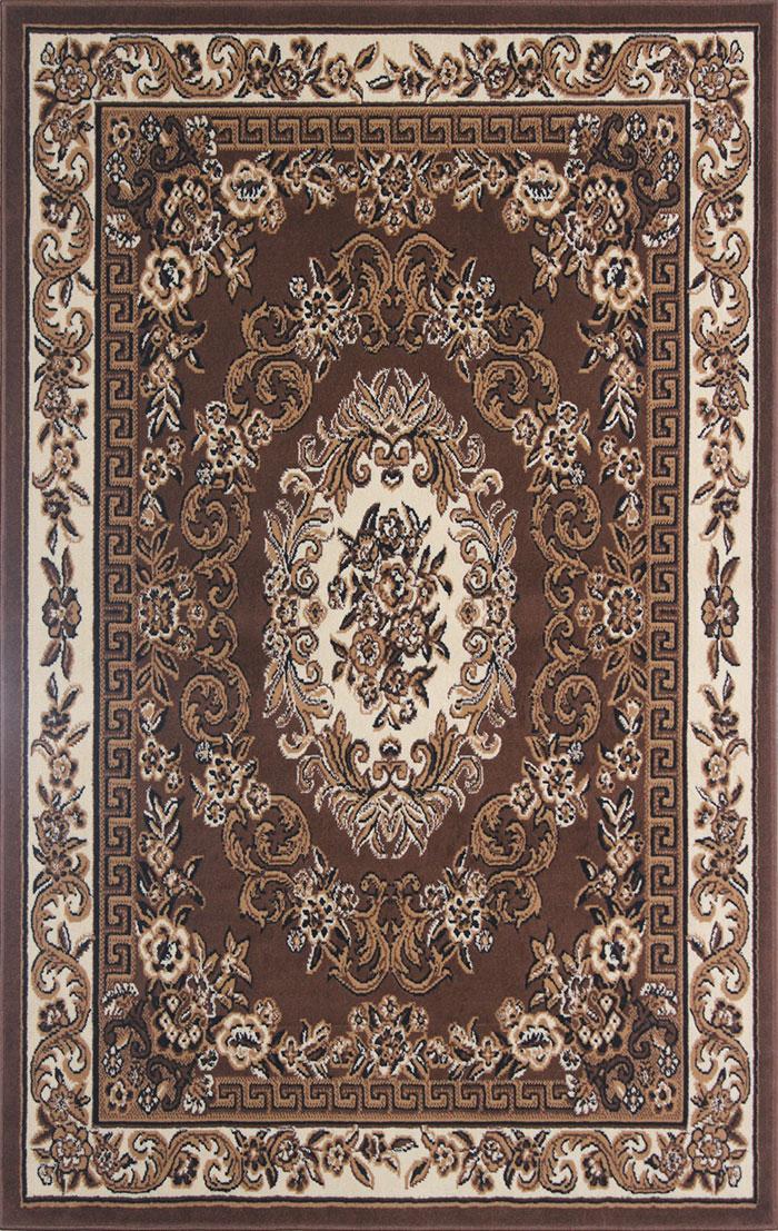 Gorgeous 5x8 Emirates (1522) Brown Rug High Quality Made in Turkey (No Sold Out Of Country)