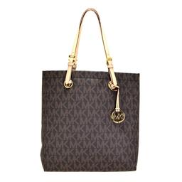 ^Brand New Michael Kors Jet Set Brown North South Tote