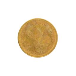 Extremely Rare 1878 $2.50 U.S. Liberty Head Gold Coin