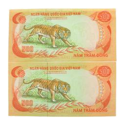 Vietnam South P33a 500 Dong Banknotes (2)