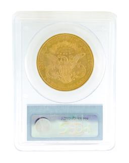 *Extremely Rare 1900 $20 U.S. Liberty Head Gold Coin (DF)