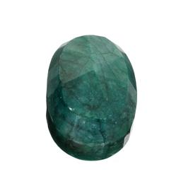 APP: 7.3k 1,827.00CT Oval Cut Green Beryl Emerald Gemstone